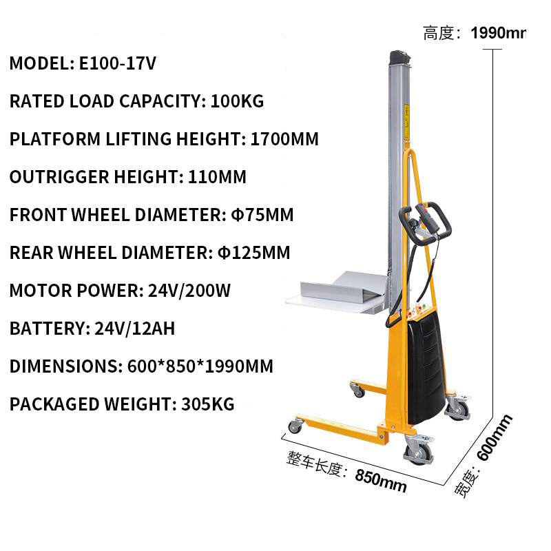 Electric Reel - Transpalette électrique léger, chariot de plateforme