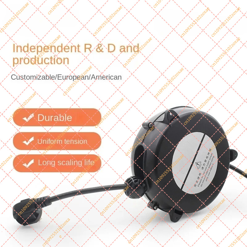 Electric Reel - Enrouleur de câble électrique automatique 5M,