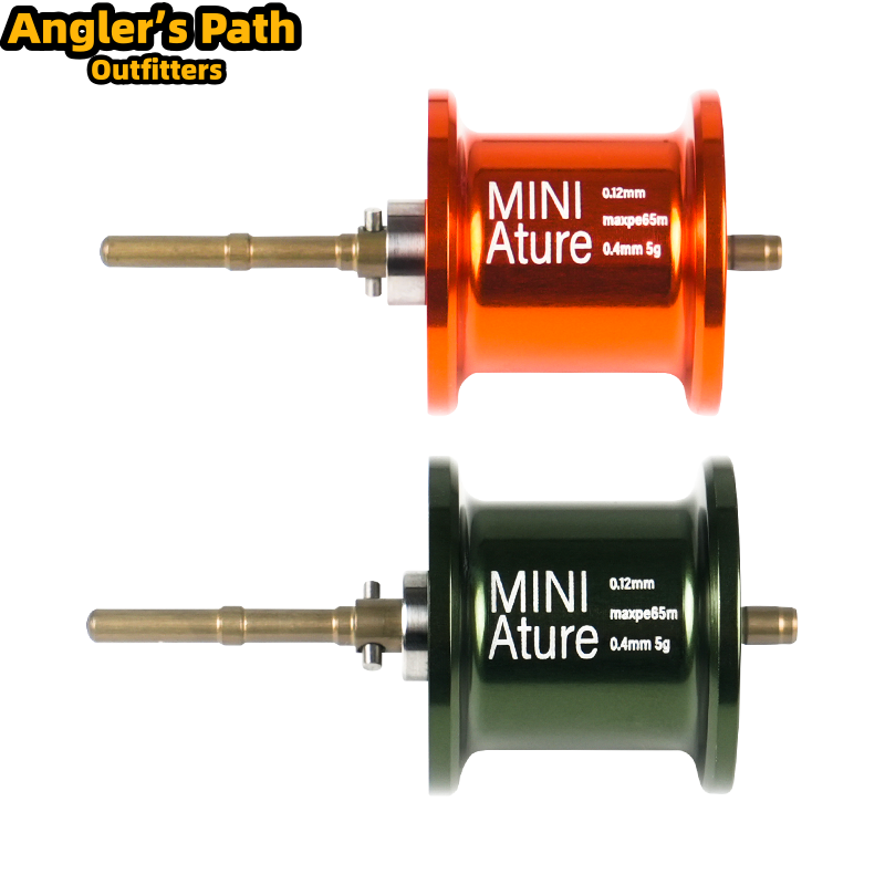 Reel Spare Spool - Bobine de rechange légère pour moulinet