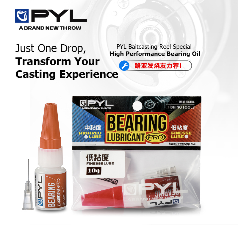 Reel Grease - PYL 10g lubrifiant supplémentaire à huile
