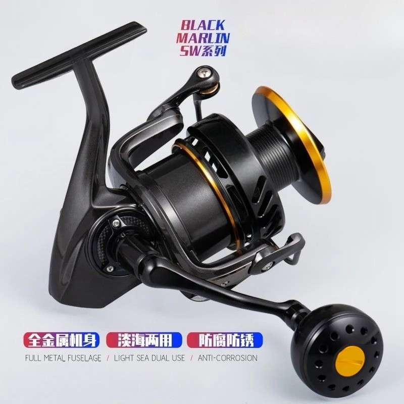 Lurekiller – moulinet Spinning - Spinning Reel avis et prix