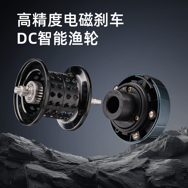 Moulinet de pêche à lancer DC, - Ice Fishing Reel avis et prix
