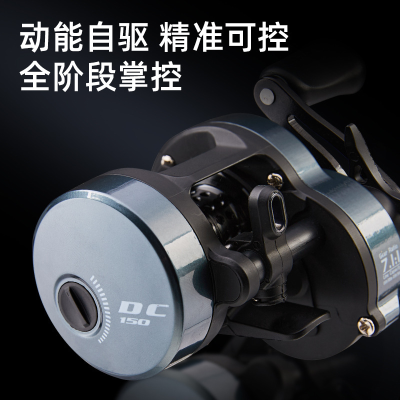 Moulinet de pêche à lancer DC, - Ice Fishing Reel avis et prix