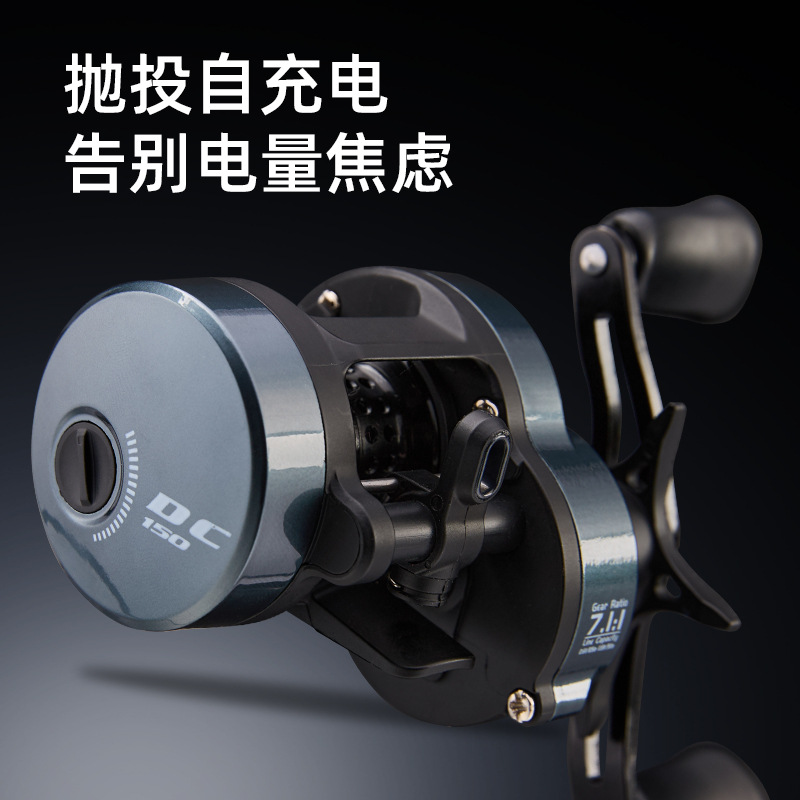 Moulinet de pêche à lancer DC, - Ice Fishing Reel avis et prix