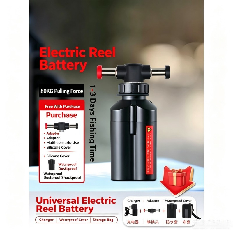 Batterie au lithium portable 1 - Electric Reel avis et prix