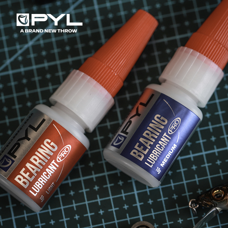 PYL 10g lubrifiant supplémenta - Reel Grease avis et prix